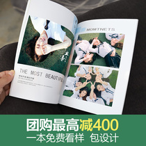 (Group Buying Exclusive) Photo Book Customization Classmates' Memorial Album Diy Baby Magazine Album Production