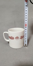 Antai Japan return porcelain cup water cup porcelain cup mug spot