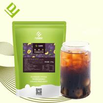 Dayou International sour plum powder 1kg sour plum soup milk tea shop special raw material bag commercial concentrated juice powder