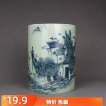 Antique porcelain in late Qing Dynasty Guangxu pastel blue and white landscape pen holder antique ceramic antique porcelain collection retro ornaments