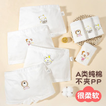 Girls panties cotton flat corner four small panties white thin 100% breathable girl cotton 12 middle eldest child 15 years old