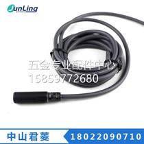 Ottonix PRFAT12-2DO-V 12-24VDC induction distance 2MM shipping period 6