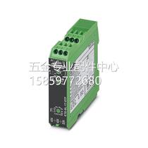 ETD - SL - 1T - DTF Phoenix Time Relay