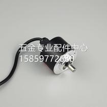 Autonics Ottonix Rotating Encoder E50S8-100-3-T-24