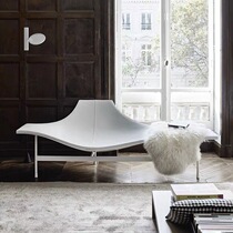 Nordic light extravagant designer Masad deck chair GRP special-shaped leather sofa for sale in the lobby room of the room