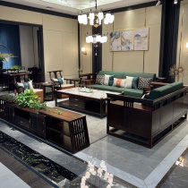 New Chinese sofa Living room Ukim wood genuine leather minimalist modern Chinese style Villa Light Lavish Solid Wood Sofa Small Family