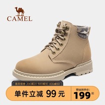 (Clearance) Camel Outdoor Shoes Summer Official Martin Boots Female British Style High Gang Boot Boots Casual Shoes Men
