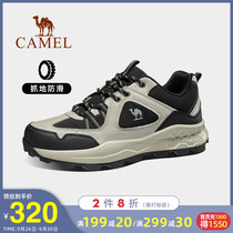 Camel hiking shoes mens autumn new low-top casual outdoor sports shoes waterproof non-slip wear-resistant hiking shoes