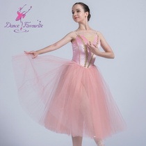 Tutu performance gauze skirt Adult pink professional dance competition stage performance Fairy skirt long skirt performance suit