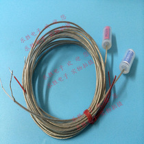 PS-201 PS-202 KEYENCE Keenz photoelectric sensor separated photoelectric detection head