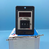 Original CKG schedule T3D-Y digital display time controller working equipment machine time controller
