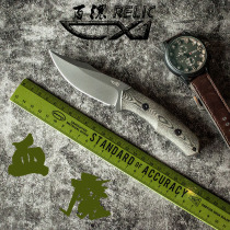  Bai Nong RELIC original outdoor high hardness imported steel small straight knife camping collection knife Camping tool knife