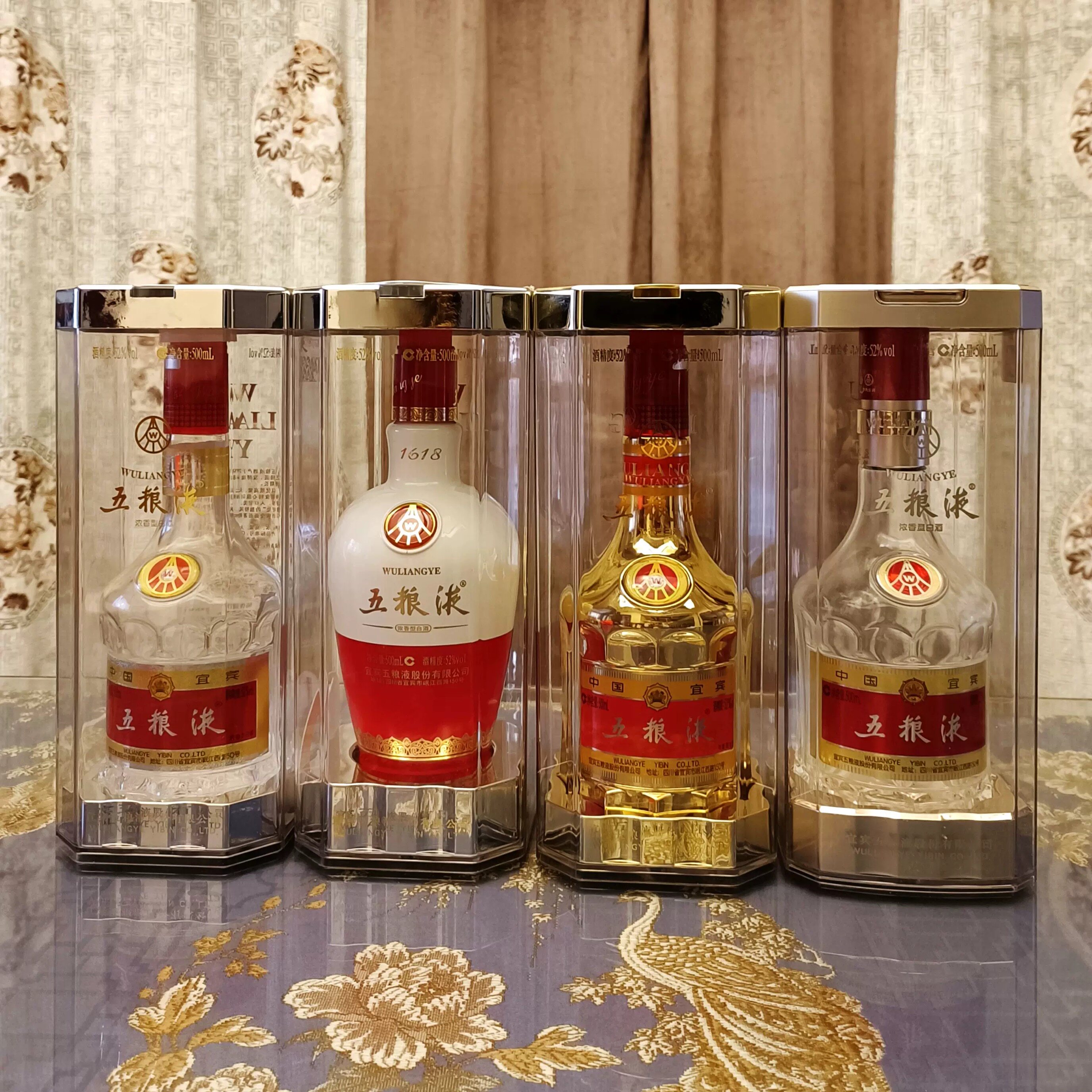 五粮液 1618 2022年製 500ml 白酒 茅台酒 ショーケース付 五粮液 52