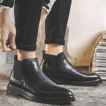 Chelsea Boots Mens Winter New Chinese Gang British Martin Boots Leather Pedal High Mens Leather Shoes Short Boots