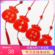 New red wish tag temple company school custom activity decoration tag handwritten blessing wish card