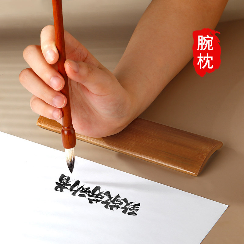 腕置き 腕枕／呉昌碩 竹製 中国 書道 【公式通販】