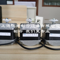 New condenser motor ebmpapst M4Q045-EA01-01 shaded pole motor 90W