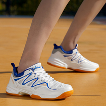 Sports shoes new waterproof men 45 tennis 46 non-slip wear-resistant 47 professional training table tennis shoes light feather shoes