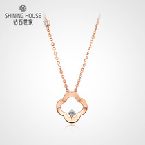 Diamond family 18K gold diamond necklace Female simple clavicle chain to send girlfriend clover diamond pendant