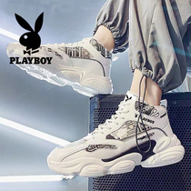 Playboy mens shoes autumn new high-top shoes men Korean version trend thick bottom sports leisure basketball trendy shoes