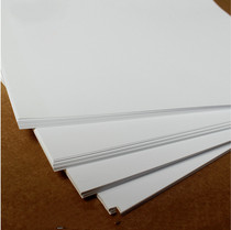 Laser coated paper 157gA4 A3 double-sided printing color exciting business card photo paper 200g laser printing