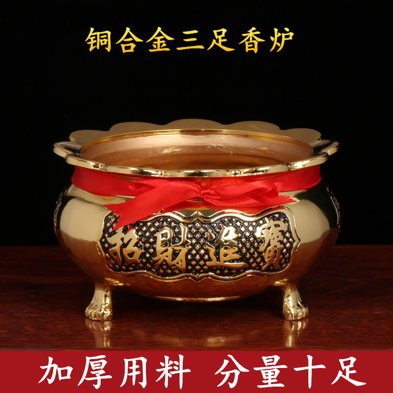 纯黄铜关公香炉-纯黄铜关公香炉促销价格、纯黄铜关公香炉品牌- 淘宝