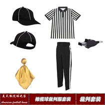 Rugby referee special yellow flag referee yellow flag referee flag rugby game equipment homemade spot