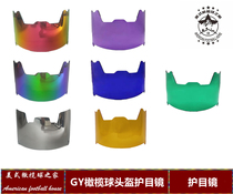 American rugby helmet goggle GY rugby helmet goggle transparent mirror visor visor