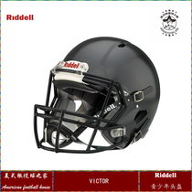RIDDELL American Football Helmet Teenage Junior Rugby Helmet VICTOR Basic Light Children Helmet