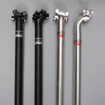 UNO bicycle seatpost dead fly road mountain bike seatpost aluminum alloy seatpost silver straight head floating back