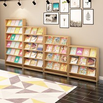 Office Newspaper Rack Magazine Rack Floor Newspaper Rack Library Children's Bookshelf Picture Book Rack Baby Storage Rack