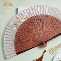 (Color change) gift small folding fan Japanese portable folding ancient Chinese style Hanfu dance folding fan