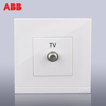 ABB switch socket switch panel steel frame by Yue broadband TV socket wall socket AG303