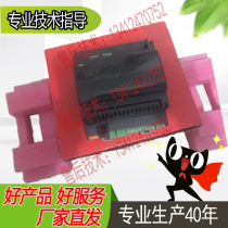 卡乐CAREL电极加湿器桶主板控制器 程序板UEY25C200 98C615C074