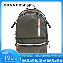 converse converse 2021 new student school bag outdoor travel leisure backpack 10022108-A01