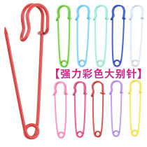 Powerful big pin colored metal safety pin large insurance clasp manual diy brooch decorative fixed buckle