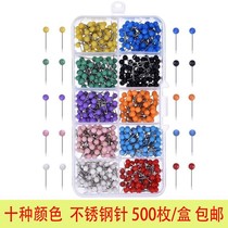 500 color plastic pins round head short nails round ball nails map landmark pushpins office positioning nails