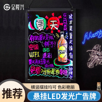 Electronic fluorescent board advertising board LED luminous small blackboard Billboard store night market flash fluorescent screen hand writing board charging hanging commercial color publicity display board