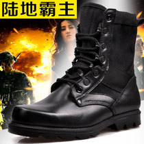 3515 combat mens boots military boots leather shoes old-fashioned combat training boots L07A style