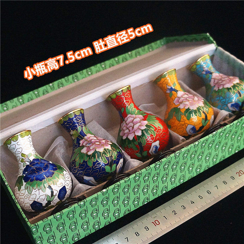 掐丝珐琅彩花瓶-掐丝珐琅彩花瓶促销价格、掐丝珐琅彩花瓶品牌- 淘宝