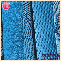 Factory direct sale Brown face with grain face belt non-slip roll belt rough skin grain Skin Skin prick rubber belt