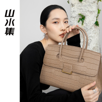 Landscape set bag women 2021 New Fashion spring and summer embossing original design sense large capacity tote bag Hand bag
