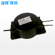 LED lamp bull waterproof transformer 220 to 12v 24V outdoor lamp underwater lamp special power driver
