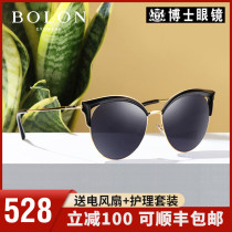 BOLON Tyrannosaurus star with sunglasses fashion cat eye personality sunglasses womens fashion trend glasses BL6029