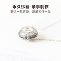 Self-made DIY material bag with hole single bead laceron souvenir handmade fetal hair bead bracelet necklace accessories ball