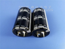Brand new imported black King Kong capacitor 450V1000UF 500V1000UF 450V820UF 35X60