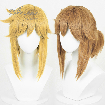 taobao agent Esieink cos wigs of Cosa's legendary Wilderness of the Wilderness of the Flute model 2 color options