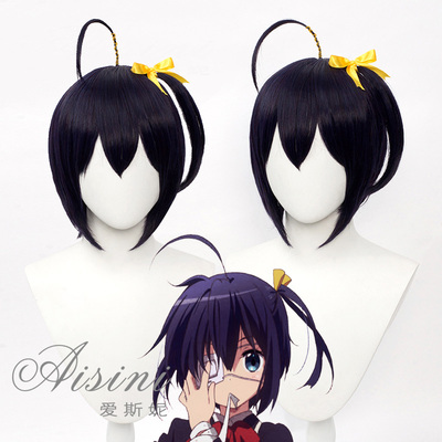 rikka takanashi wig