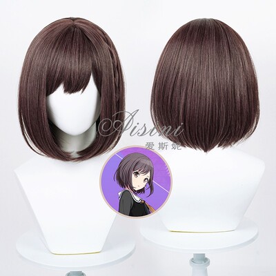 taobao agent Esney World Plan Colorful Stage Feat. Hatsune Miku Future Dongyun painted cos wig scalp