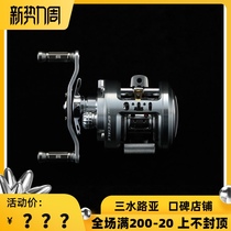  Spot Japan Megabass MONOBLOCK GRIGIO STONE Limited drum wheel wheel bag Luya WHEEL